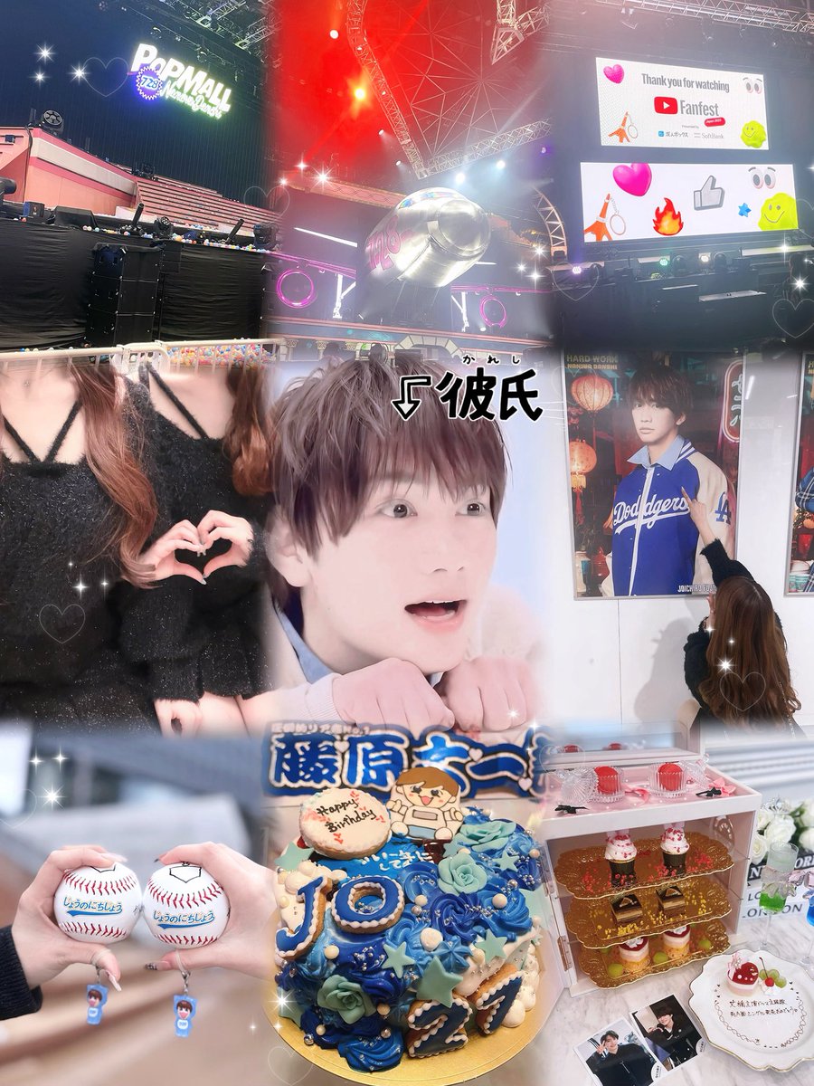 𝔽𝕦𝕛𝕚❤︎ tweet media