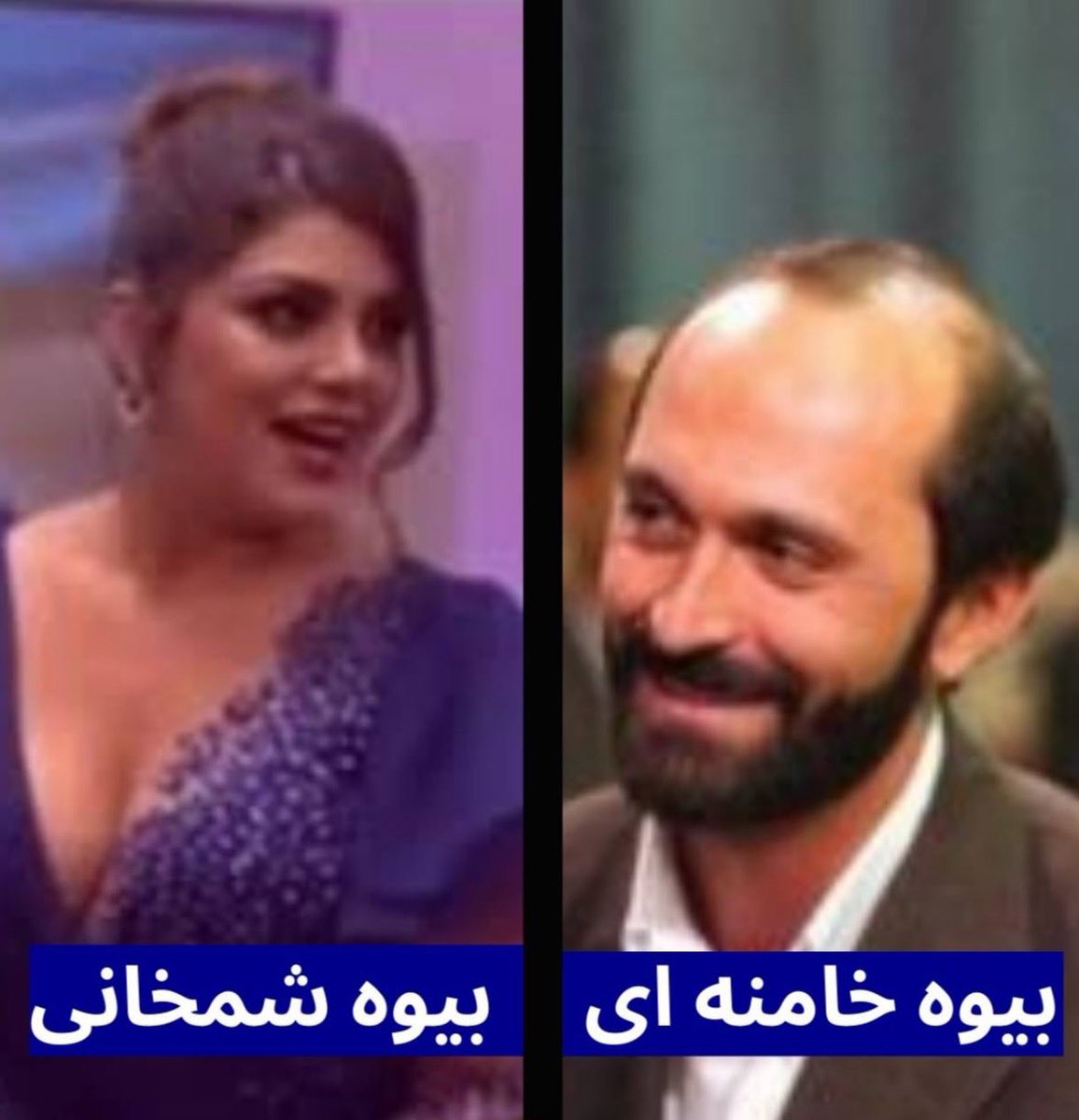 #ThankYouTrump #ThankYouNetanyahu #KingRezaPahlavi