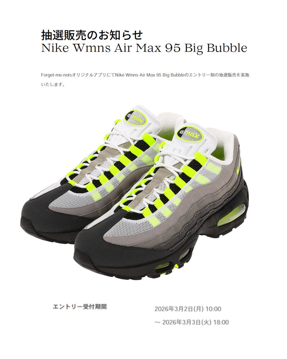 Yakkun (@yasuakifujii) / Posts / X