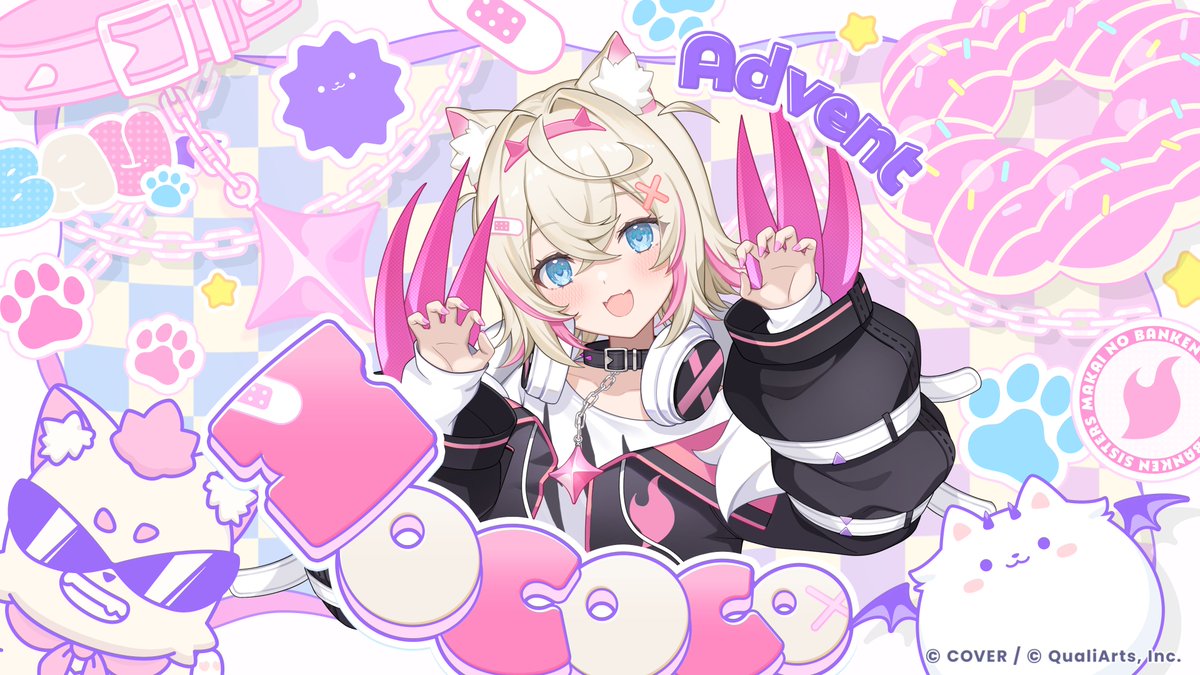 ◥◣ カードイラスト初公開①🎉◢◤ 「遊びの時間だー！みんな、準備は