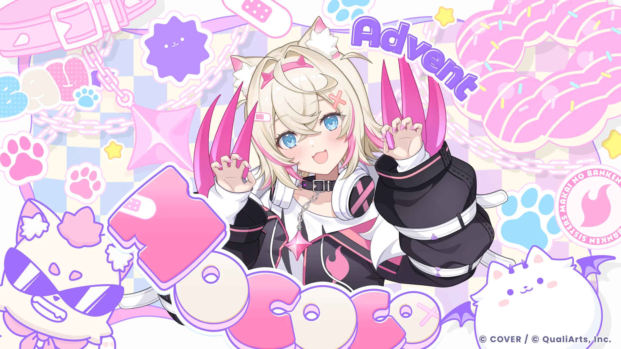 ホロライブドリームス【ホロドリ】 on X: 