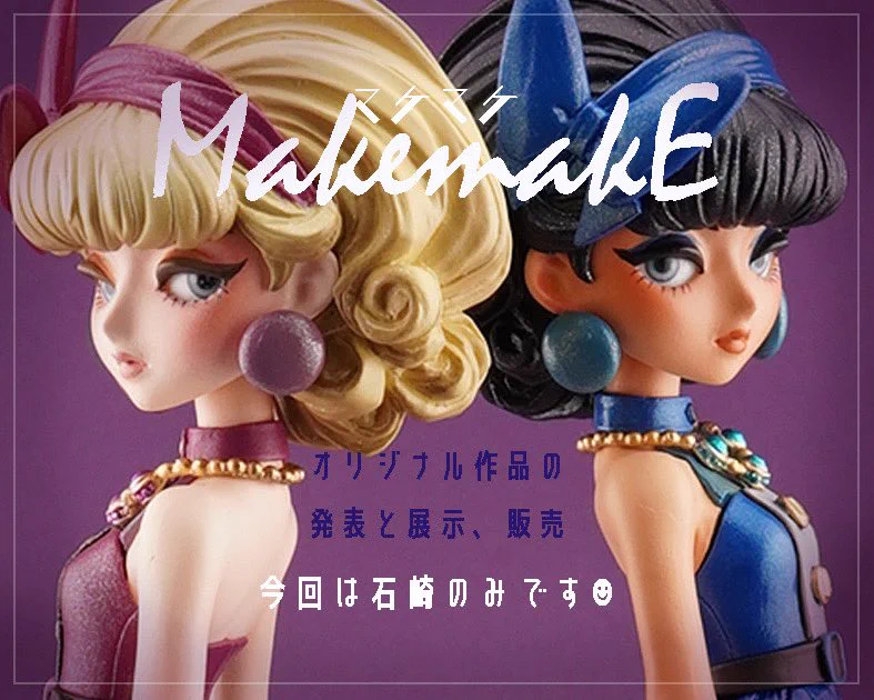 ワンフェス2026夏、当選発表でクリエイターの喜び声相次ぐ
