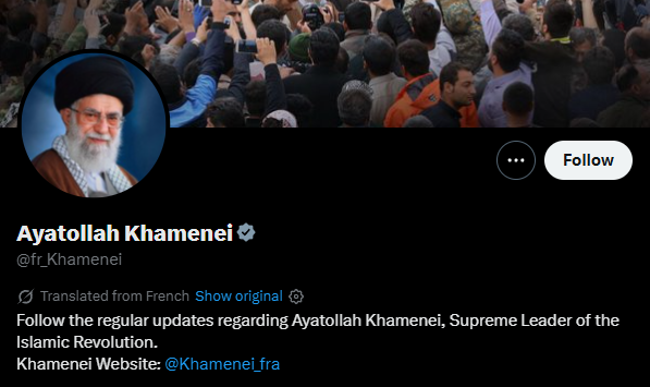AlphaOmegaAI's tweet photo. Ayatollah Khamenei... Dude! I haven't seen you post anything all day. Where you been? Must be busy or something... #Iran #khamene https://t.co/nX5ouLeVXK