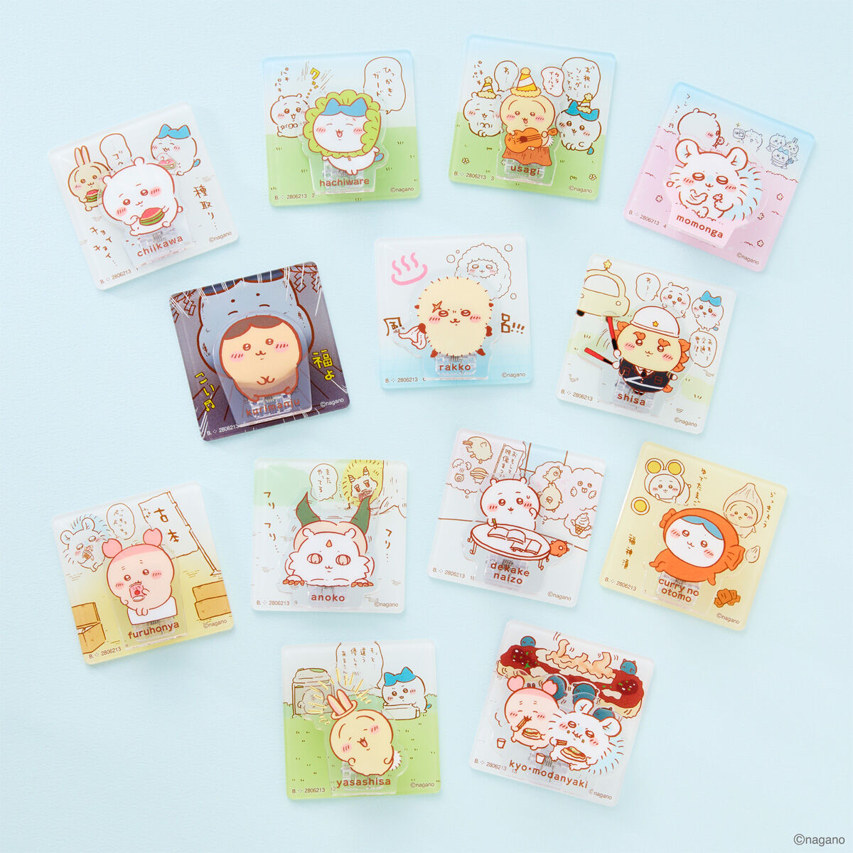 ちいかわ☆お役立ちインフォ (@chiikawa_info) / Posts / X