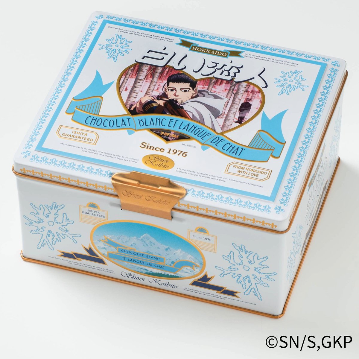 TVアニメ『#ゴールデンカムイ』と北海道銘菓「#白い恋人」が