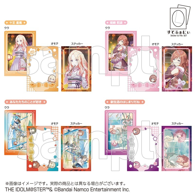 まぁ様⭐専用ページ