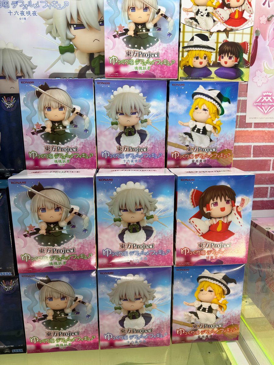 こんにちは🌤 #プリモピア鴻巣店 です🎶 東方Projectゆっくり風