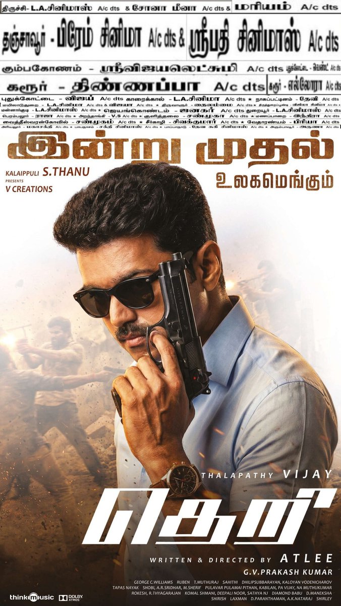 VIGNESSH BASKARAN tweet media