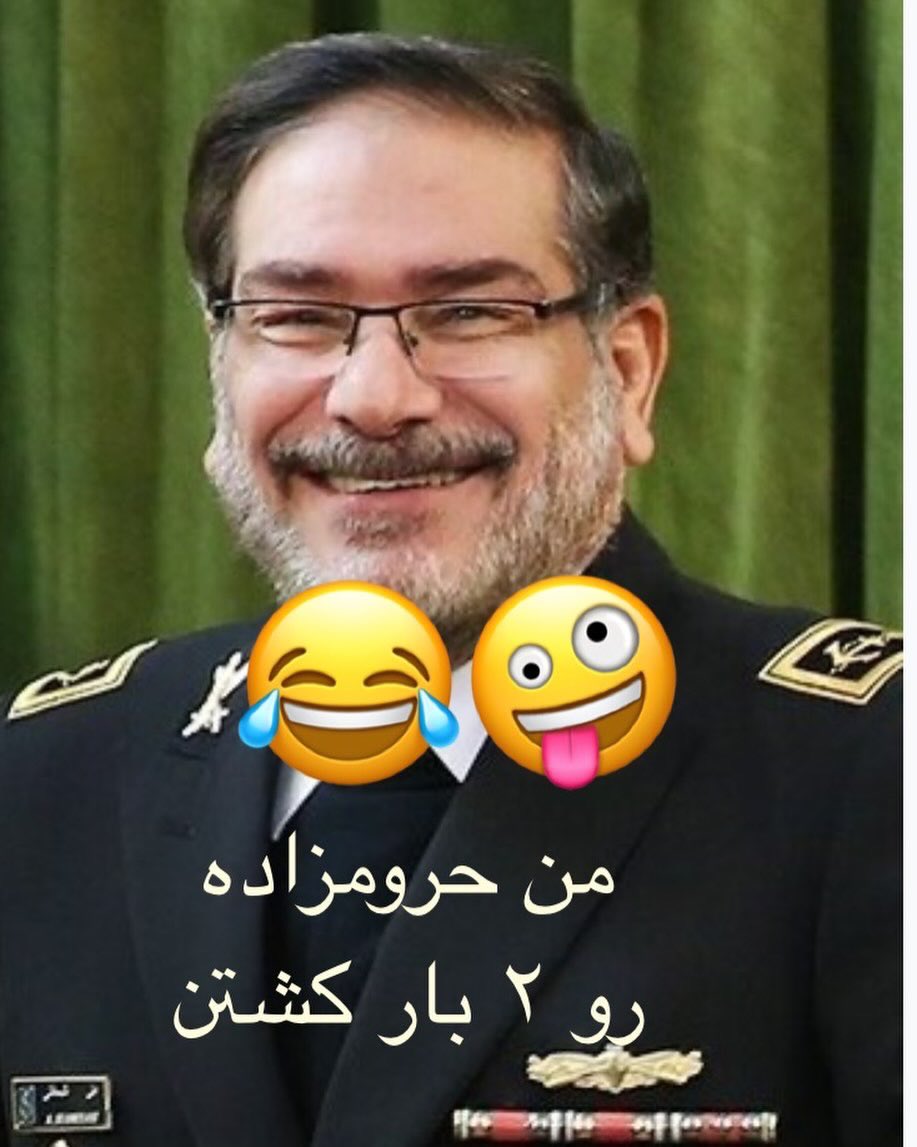 #ThankYouTrump #ThankYouNetanyahu #KingRezaPahlavi