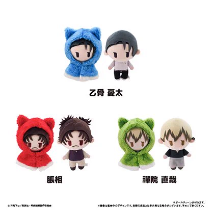 呪術廻戦 脹相 まとめ売り 『ケープたぴぬい』『死滅回遊CANバッチ６個』他 呪術廻戦』情報部👓 on X: 