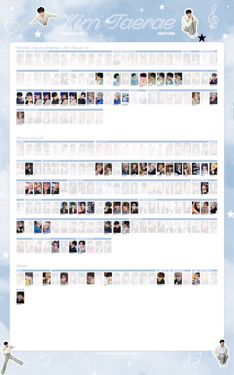 @固定ご確認ください tweet media