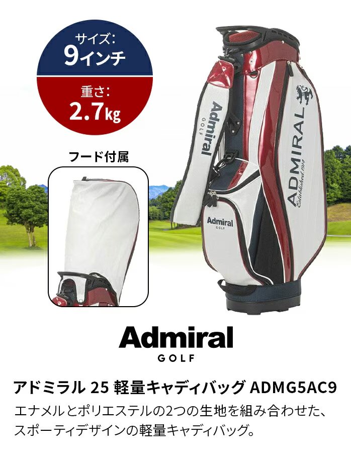 ゴルフパートナー オンラインショップ (@golf_partner_on) / Posts / X