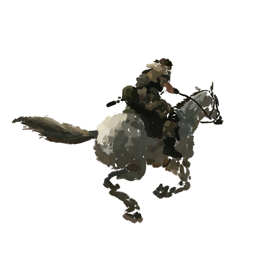 Phantom Pain

#metalgearsolid #mgsv