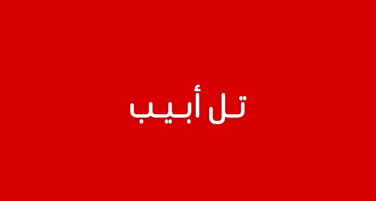 مالك الروقي tweet media