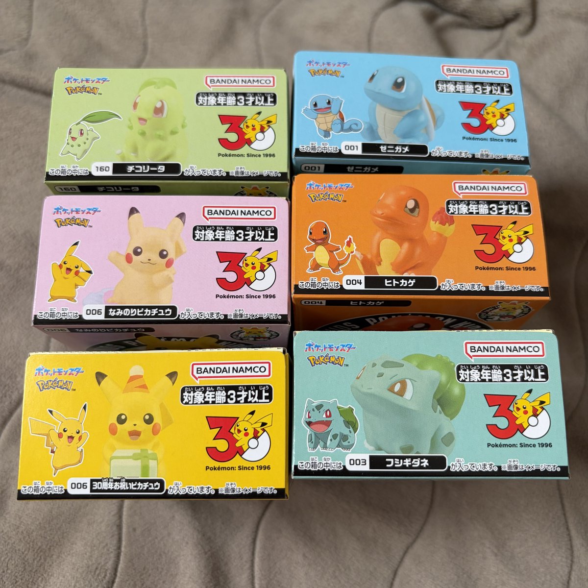 30周年特別仕様とのことで、ポケモンキッズ朝から買ってきましたわ
