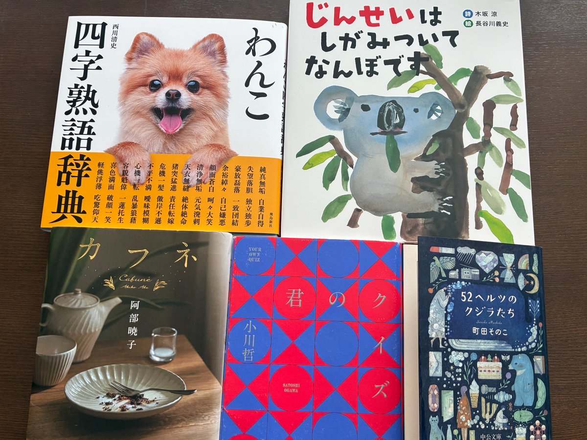 みよ｜構成重視のHPリニューアル｜三重 tweet media