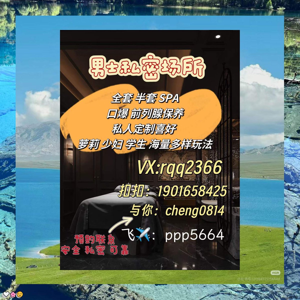 Delightfulevop6sk1b (@Delightful29579) / Posts / X