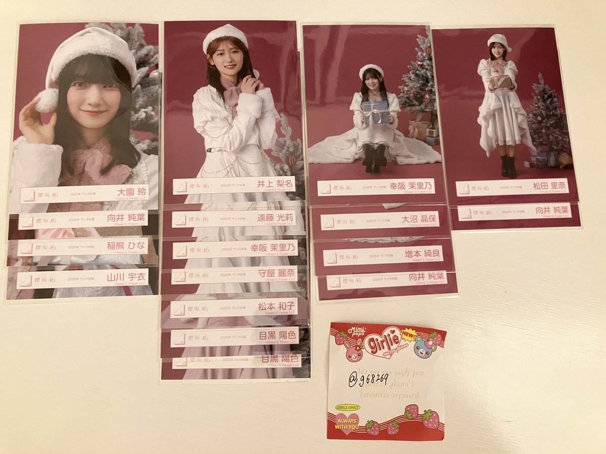 らい@通知不良あり tweet media