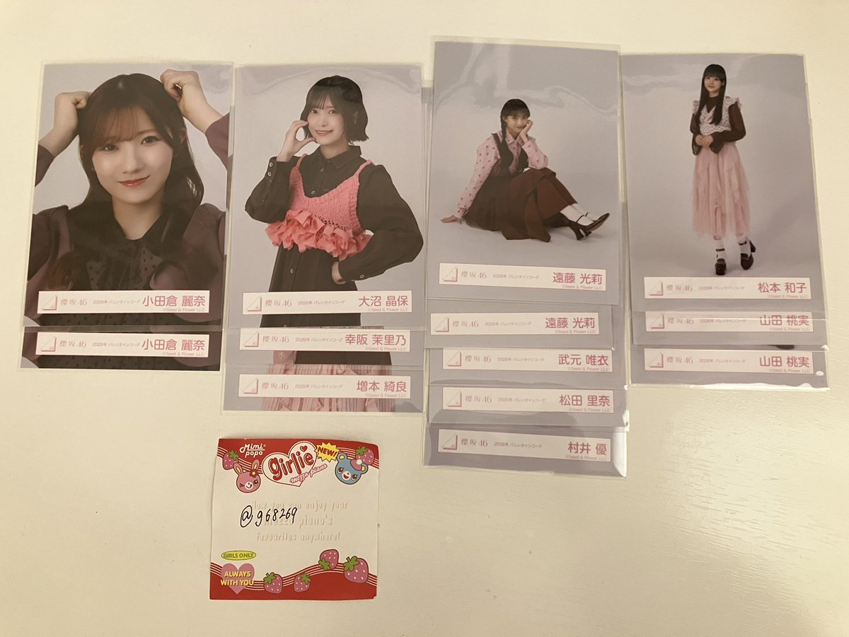 らい@通知不良あり tweet media