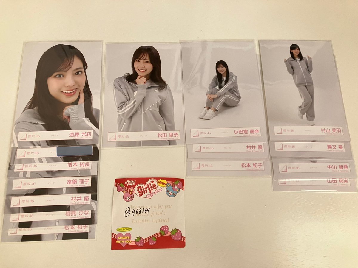 らい@通知不良あり tweet media