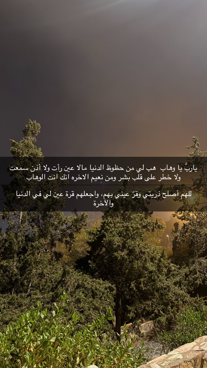 e_m01234's tweet photo. #اللهم_صل_وسلم_على_نبينا_םבםבﷺ https://t.co/A6eTHJilrX