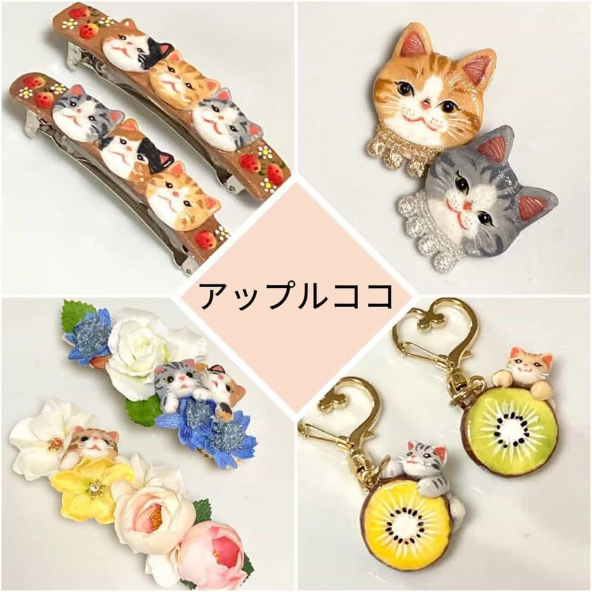 にゃん太郎 (@nyannyan__taro) / Posts / X