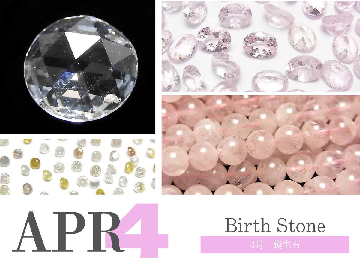 kenkengems.com（ケンケンジェムズドットコム） (@kenkengems