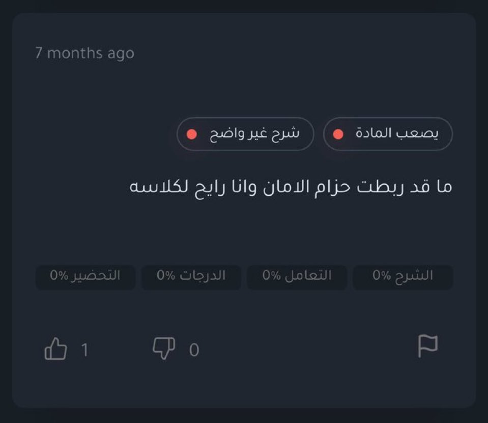 WWWWWW tweet media