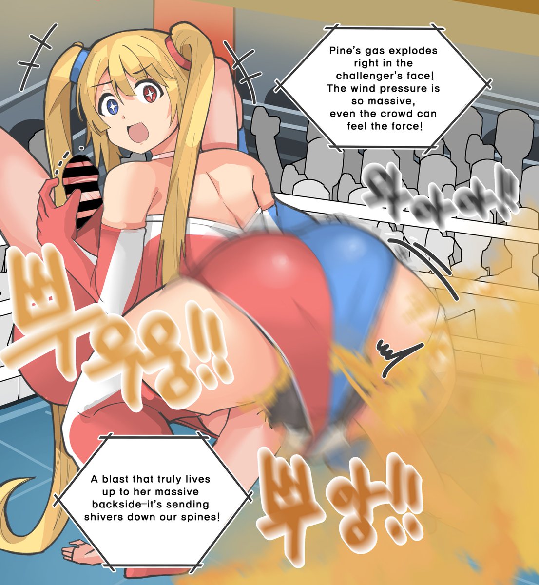 MethorFall tweet media