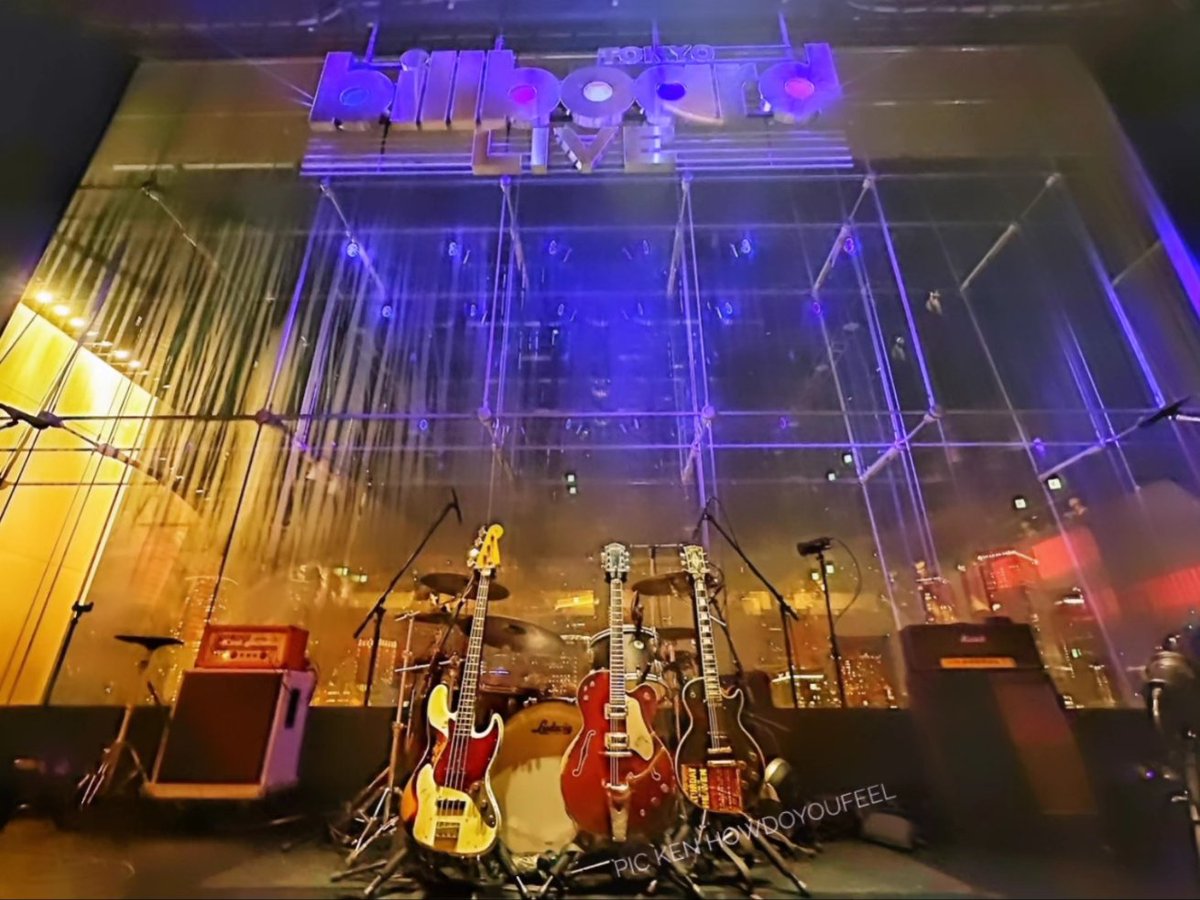 KEN HOW DO YOU FEEL2020 tweet media