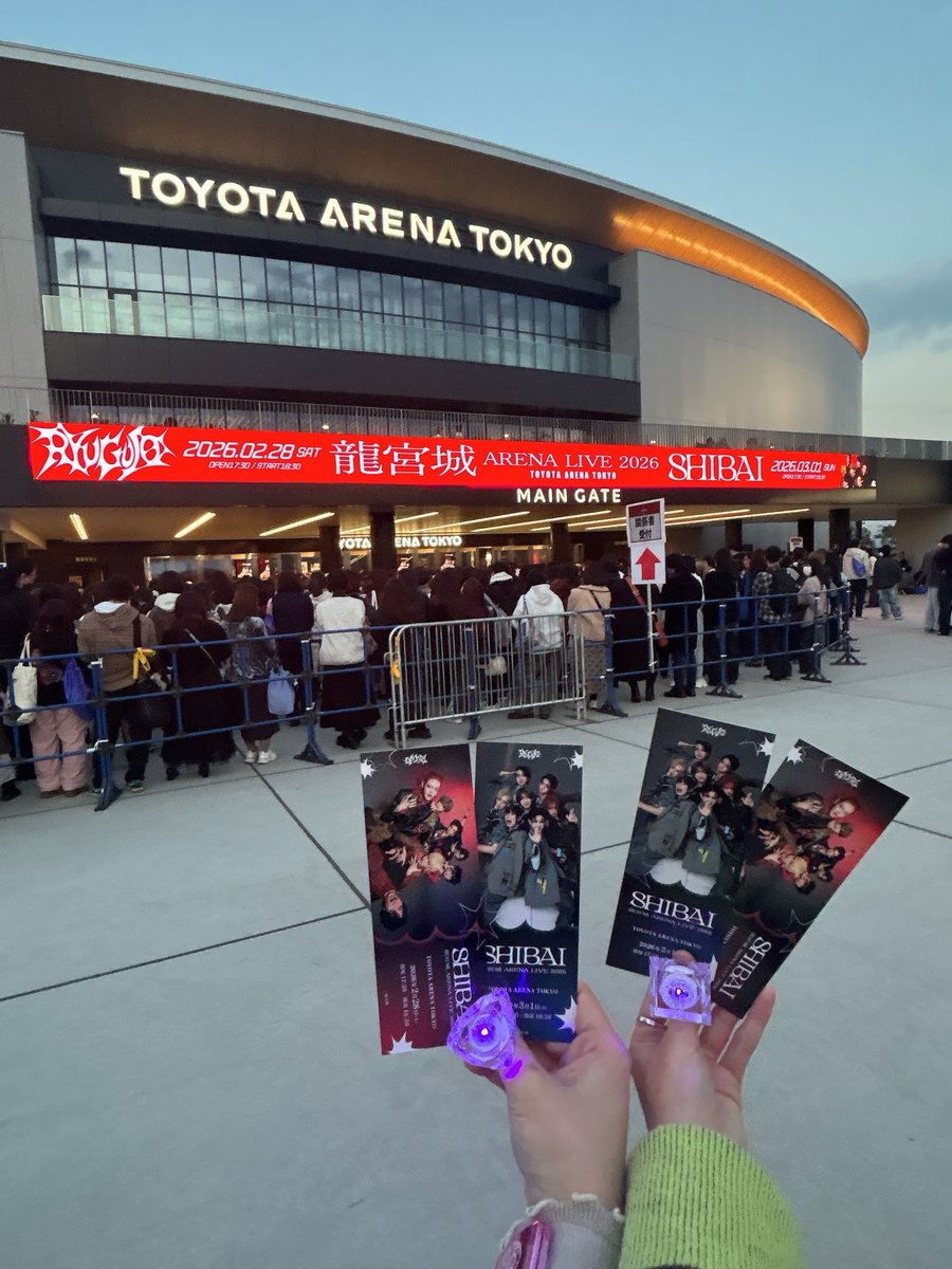 1_ITARU's tweet photo. 2026 2.28 3.1龍宮城 ARENA LIVE 2026 SHIBAI TOYOTA ARENA TOKYO 
#龍宮城アリーナ2DAYS
最高な対戦、ありがとうございました🤜🏻🤛🏻💜💜
進化し続けてる中、過去も今も龍宮城らしさがあることには間違いない！！
モネちゃんも2日間ありがとう♡ https://t.co/d3e6cpGLss