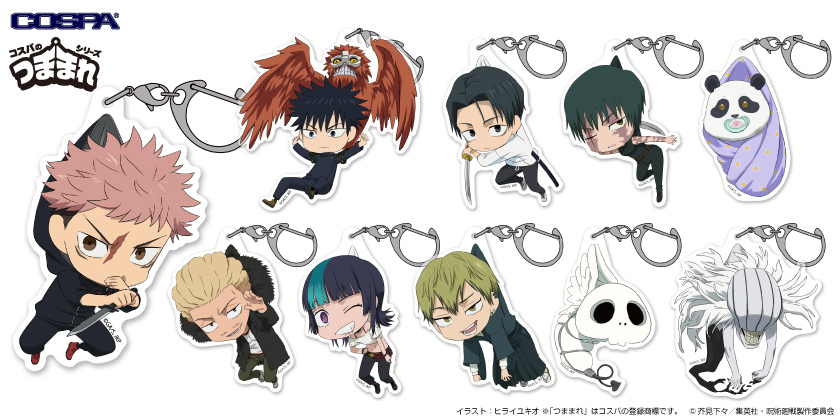 呪術廻戦』情報部👓 (@jyujyutu_001) / Posts / X