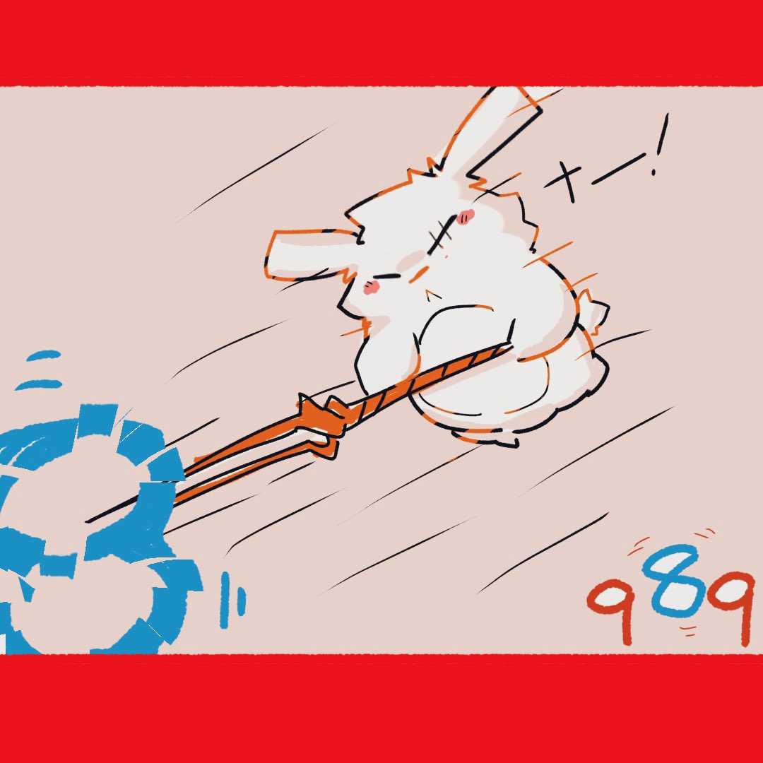 新世紀ヒヴァンゲリオン