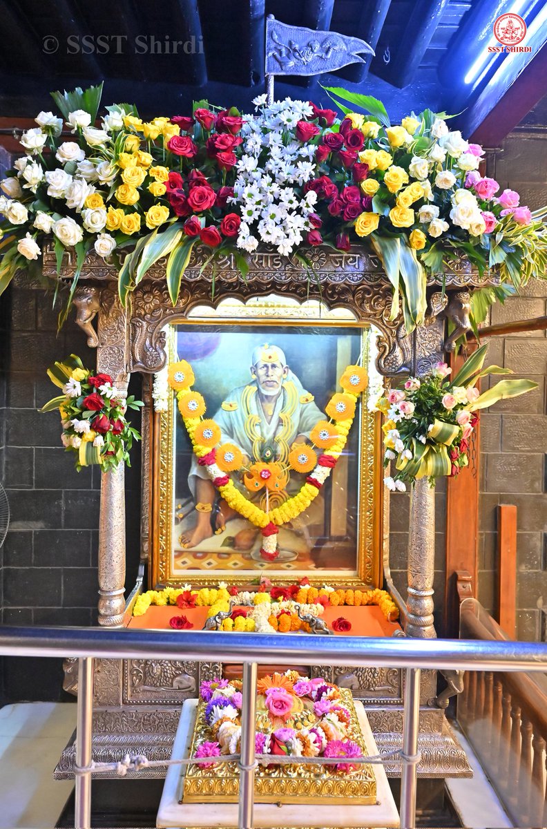 *!! ॐ साई राम !!*
*श्री साईबाबा संस्थान विश्वस्त व्यवस्था,शिर्डी*
*!! ॐ Sai Ram !!*
*Shri Saibaba Sansthan Trust, Shirdi*
≈≈≈≈≈≈≈≈≈≈≈≈≈≈≈≈≈ 
*आरती :-शिर्डी माझे पंढरपुर*
*सोमवार ०२ मार्च २०२६*  
*Aarti :-Shirdi Majhe Pandharpur*
*Monday 02 Mar 2026*