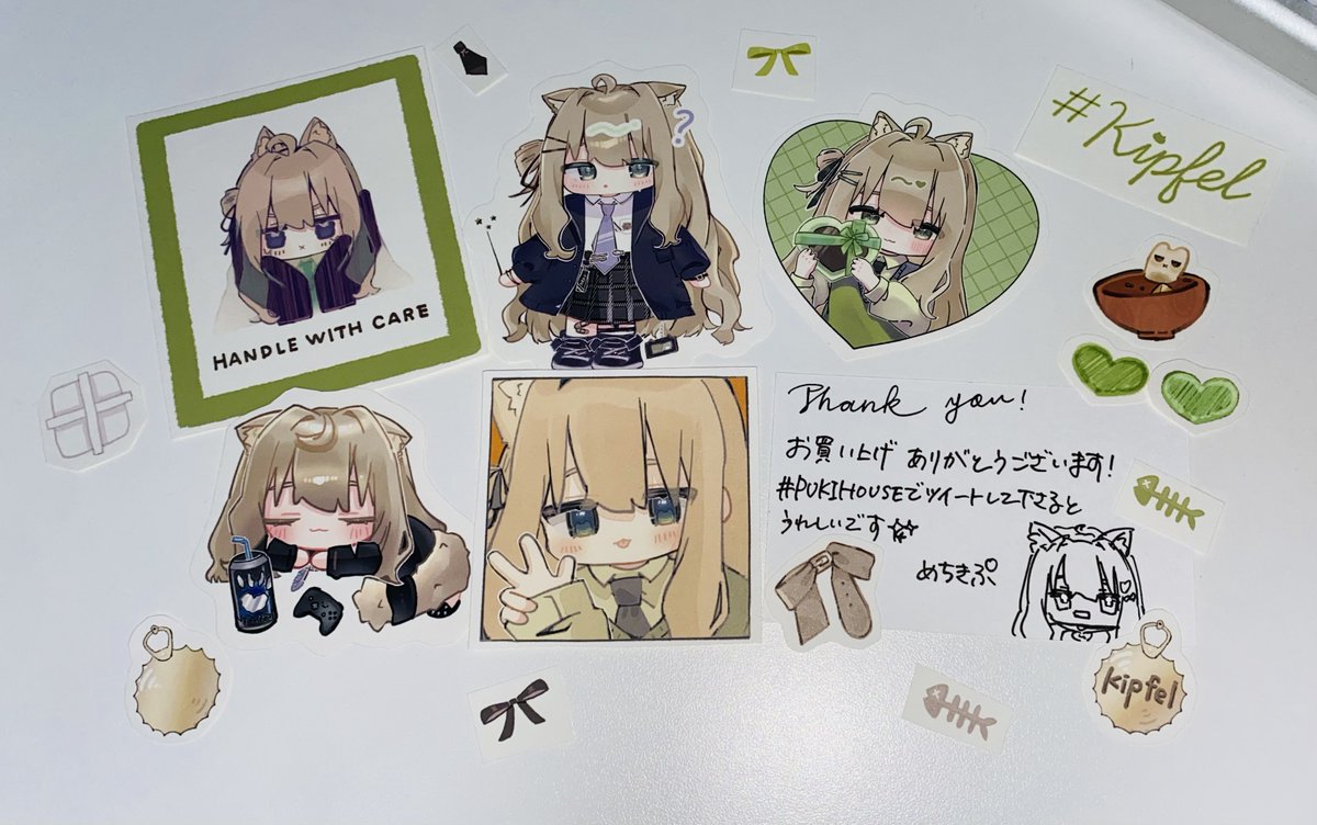 はすき tweet media