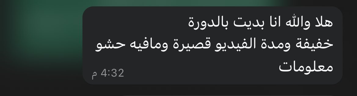 جبران | تصميم وانشاء متاجر tweet media