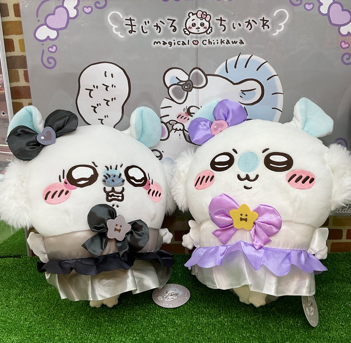 🌼景品情報🌼 ◎#まじかるちいかわ #モモンガ BIGぬいぐるみ まじかる