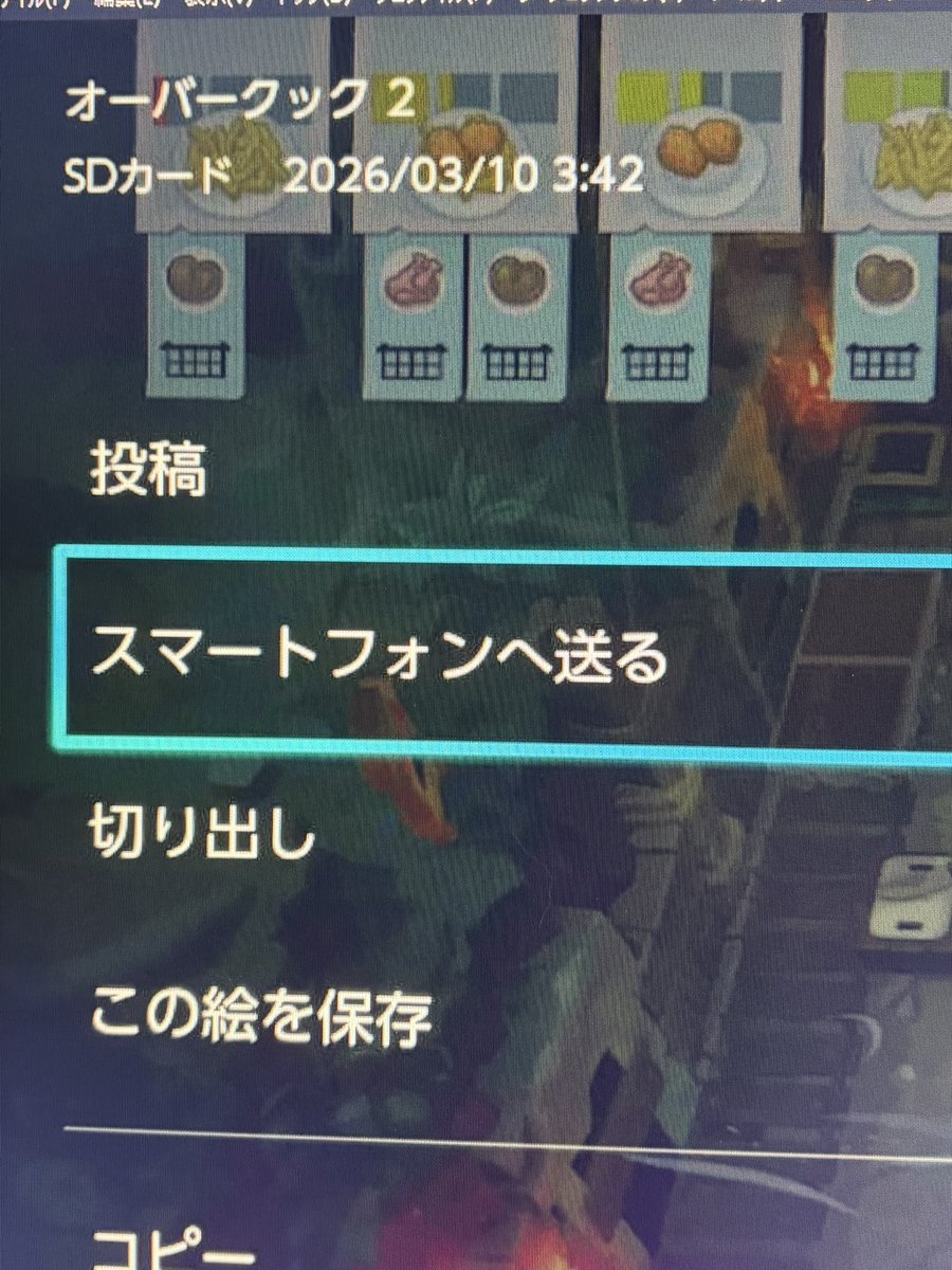 りる tweet media