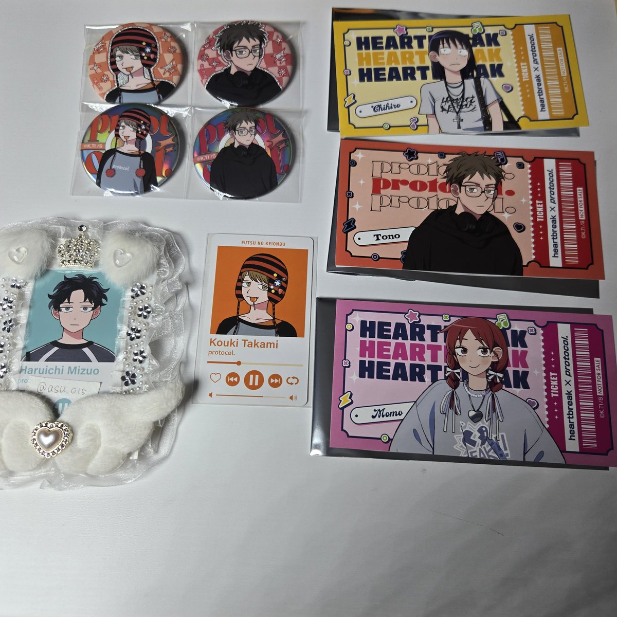 りぼん tweet media