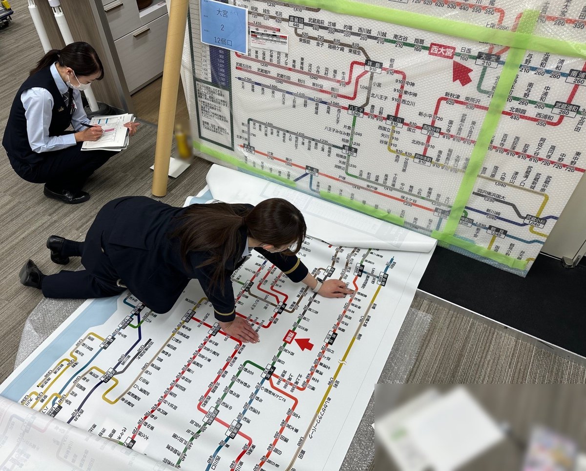 Post by Ichikawa Tamotsu on X: ありがたいですね