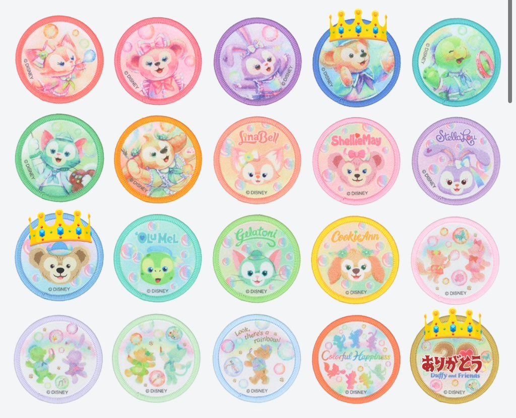 maffy.取引 tweet media