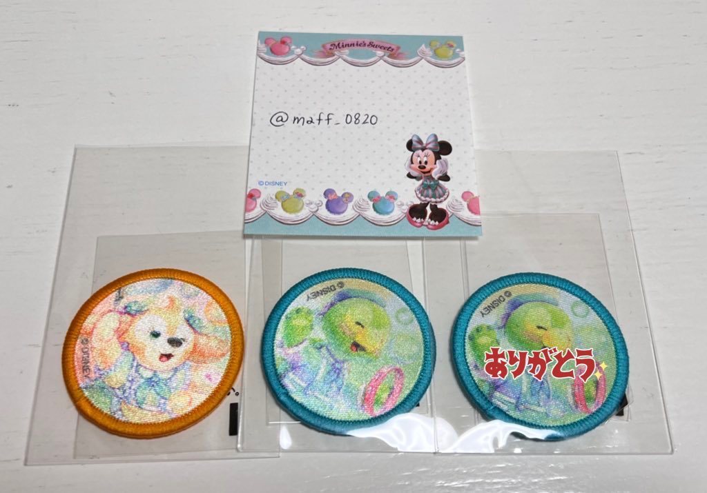 maffy.取引 tweet media