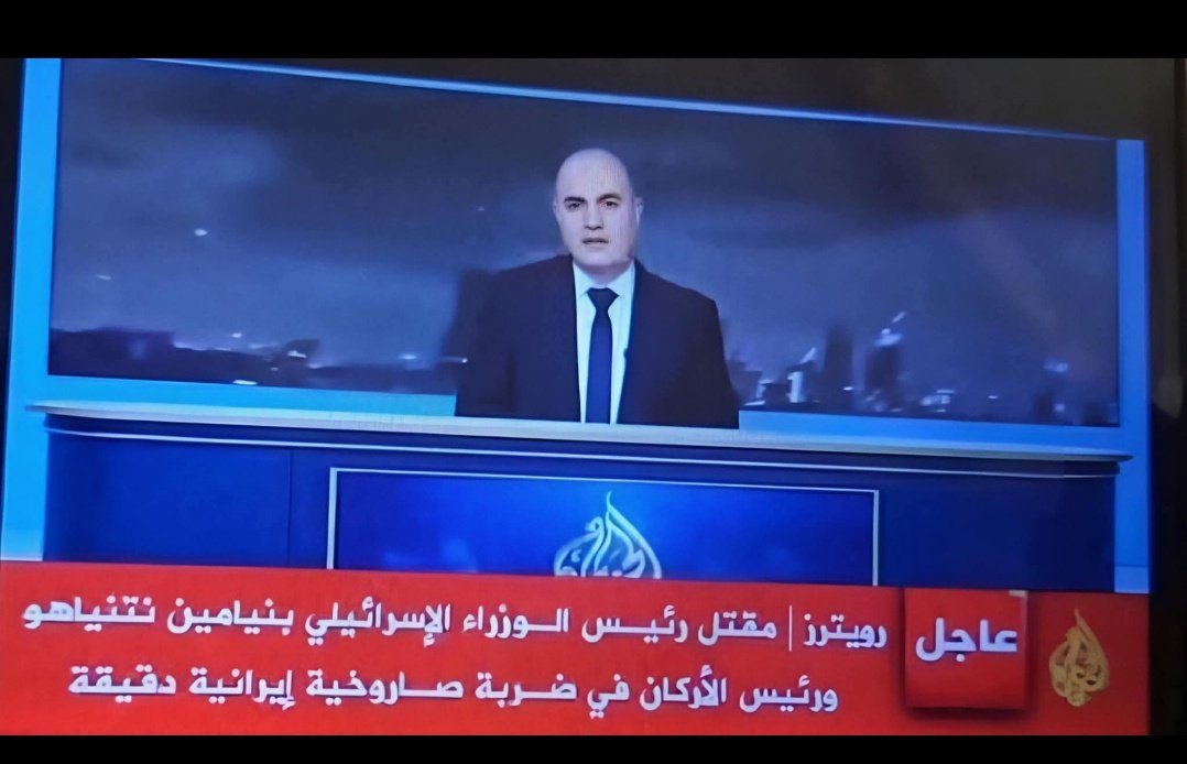 MehdiOfficial01's tweet photo. @elonmusk Good news atlast Reuters and Aljazeera breaks it https://t.co/H43YKWgkih