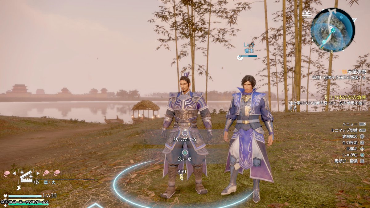 悲劇を防ぐためにピー様を育てるﾌﾞﾝｿｸしてる