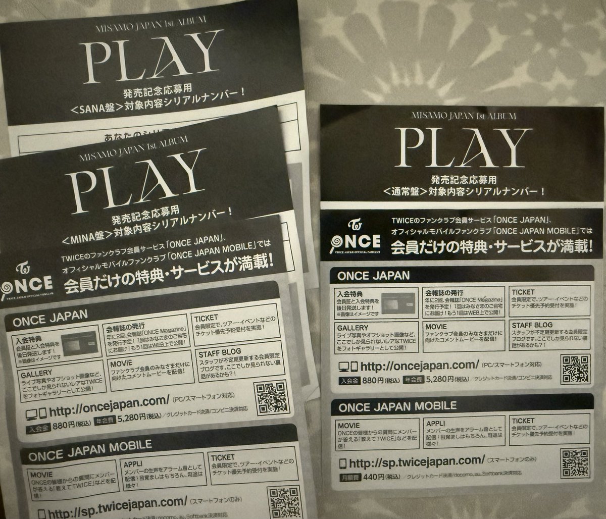 msm_fim's tweet photo. MISAMO シリアル 買取 
譲
ミナ盤 シリアル 
サナ盤 シリアル
通常盤 シリアル

求）paypay 1200円/枚

支払い方法はPayPay送金のみ、先払い可能な方お願いします🙇🏻‍♀️

#MISAMO #MISAMO_PLAY #MISAMO買取 https://t.co/A5JChM4kdc
