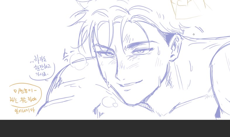 無我 (@ev2ck) on Twitter photo 