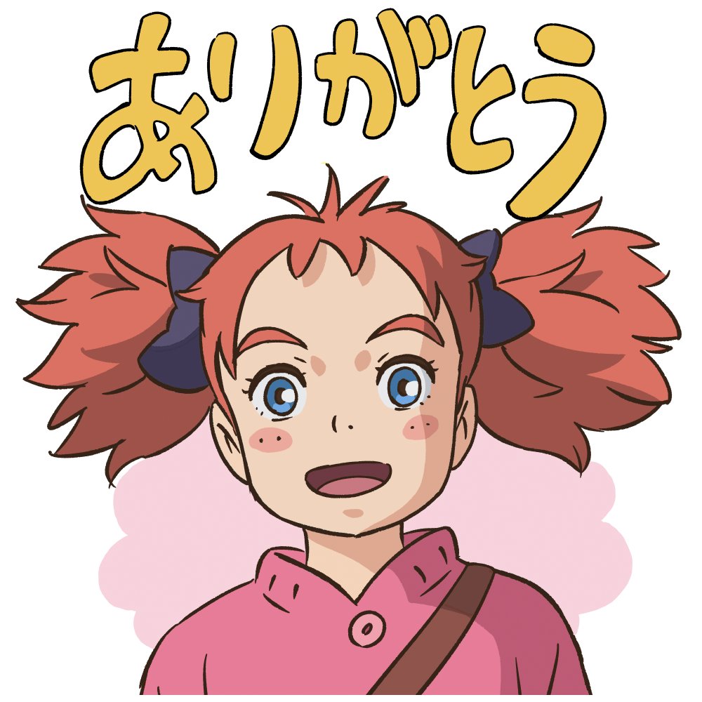 スタジオポノック【公式】 tweet media