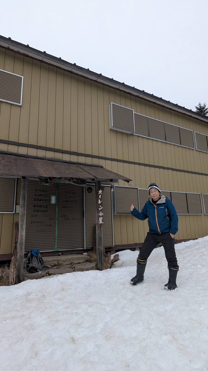 八ヶ岳オーレン小屋 tweet media