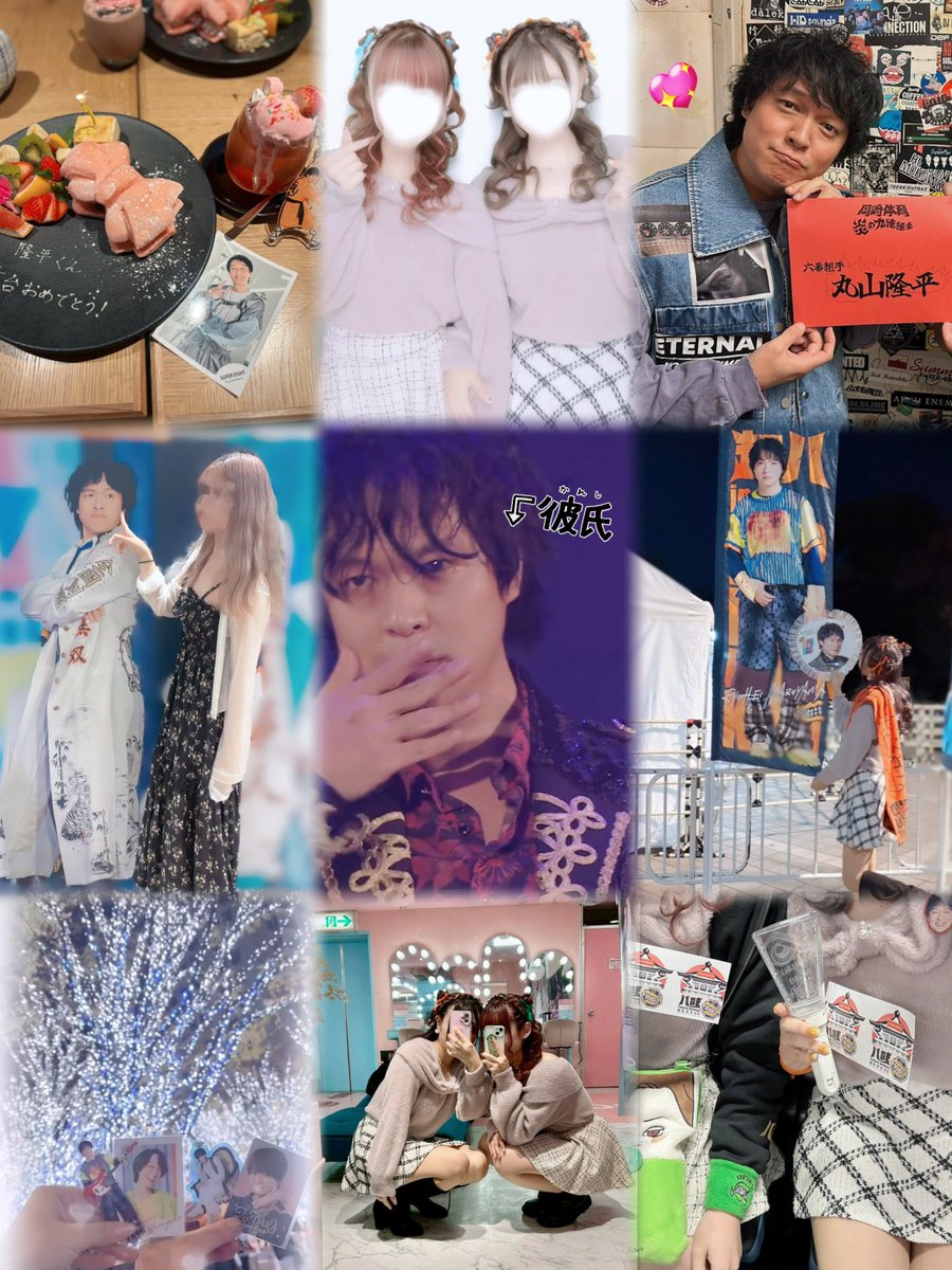 なつんこ tweet media