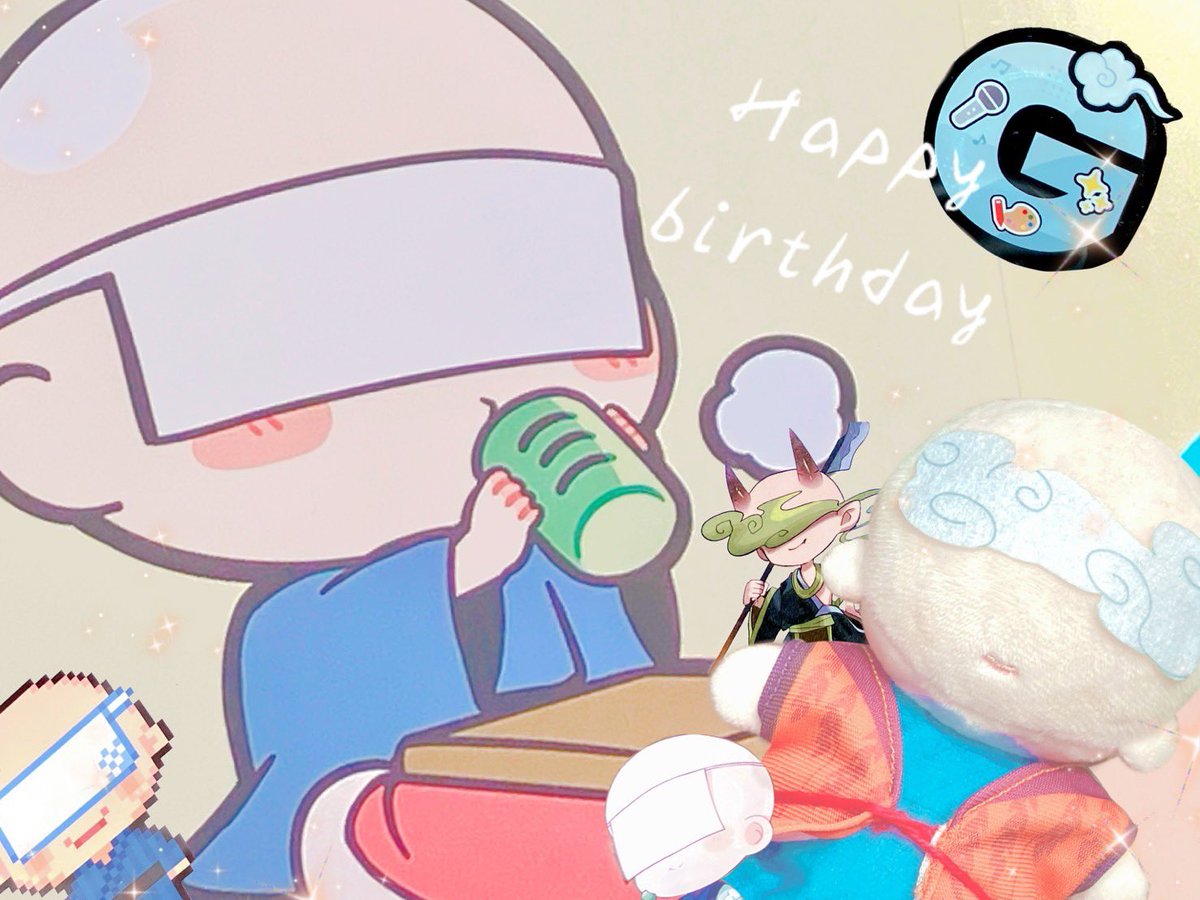 高田村交易所 (@TakadamuraStore) / Posts / X